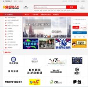 ��Ϫ�����˲���cx.91job.com