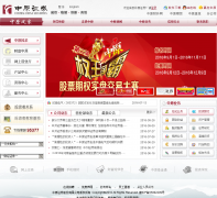 ��ԭ֤ȯccnew.com