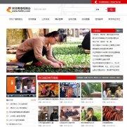 ũ����nongmintv.com