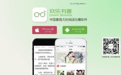 �������hbooker.com