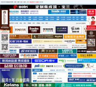 �й����ɵ�����dd001.net