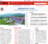 ������ptxw.com