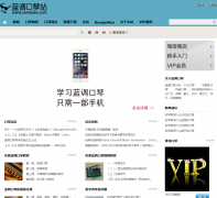 ����������soharp.com