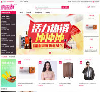 ������jialigou.cn