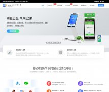 ����www.163.gg