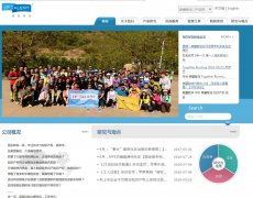 �����Ǽ�www.iptalent.com