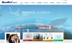 Ų��Ƽ�www.inuorui.com