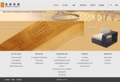 ���Ż���www.bestsignuniversal.com