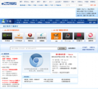 eNet����Ƶ��download.enet.com.cn