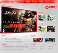 ����ʱ��hxage.com