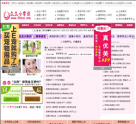 ����С��ʶ99xcs.com