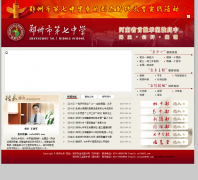 ֣������zz7z.zzedu.net.cn