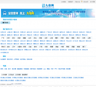 �Ų���9bowang.net