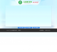 ��Ϫ������yuxiedu.com