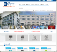 ��������kdec.cn