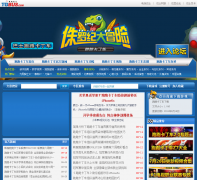 ��ʿ���ܿ�������������վpopkart.tgbus.com