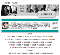 С���ֿ������ٷ���վtukkk.com