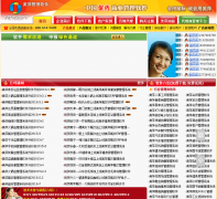 ��Ƽϵ����ҵ��������mpsoft.net