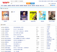 ����С˵23us.us