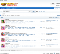 QQ���ٹٷ���̳r2.gamebbs.qq.com