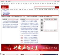 ��Ѷ����henan.hexun.com