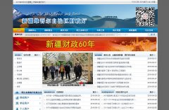 �½�ά���������������www.xjcz.gov.cn
