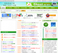 ����ϵͳ����yyxt.com