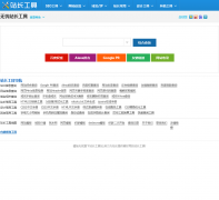 ����վ��������t.mb5u.com