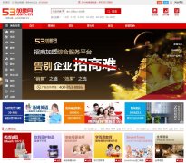 53������53.com.cn