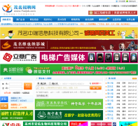 ï���˲���yuejob.com