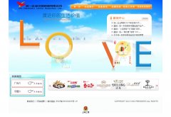 ͳһ��ҵuni-president.com.cn