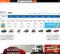 �Ѻ�����������վjinan.auto.sohu.com