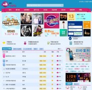 �й��ƶ�ͨ���㽭���޹�˾�㽭������վzj.12530.com