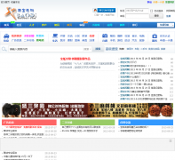 �±�����xbaodi.com