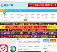 ԰������yz0752.com