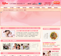 ������ɩ���ķ�������yuesaofuwu.com.cn