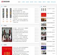 ����������www.liuhejx.cn