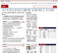 ��Ѷծȯbond.hexun.com