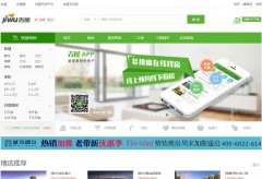 ����������ningbo.jiwu.com