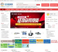 ������е��www.maijx.com