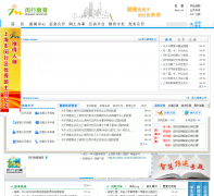 ���н���mhedu.sh.cn