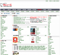 33С˵��33xs.com