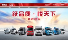 �Ͼ���ά��naveco.com.cn