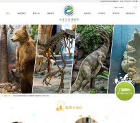 ������Ȼ����bmnh.org.cn