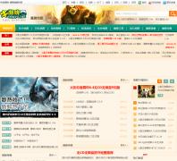 ţ��Ϸ��ħ�޵�ͼר��map.newyx.net