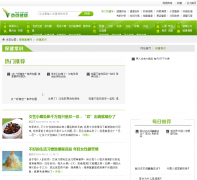 ΢΢������������ʶƵ��bjcs.vivijk.com