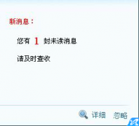 31������31du.cn