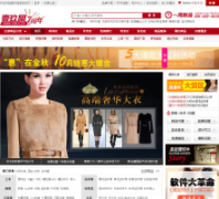 Ҽ����װ������19buy.cn