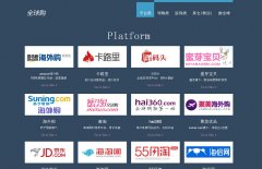 ȫ��quanqiugou.com