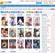 ku�ι���_������ϷͶע_����ƽֱ̨������app - ���������������ãϣ�